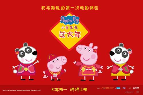 加州州立大学北岭分校传媒毕业证